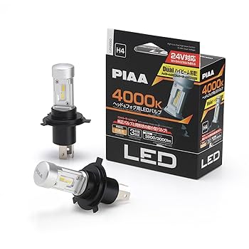 PIAA LED H4バルブ　6000K 　日本製　ディアルビーム PIAA 【MODE】LEDヘッドライト 6000K 約3500lm H4タイプ 24V対応